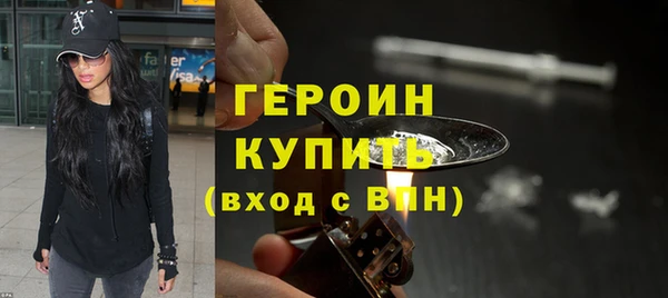 прущая мука Верхний Тагил