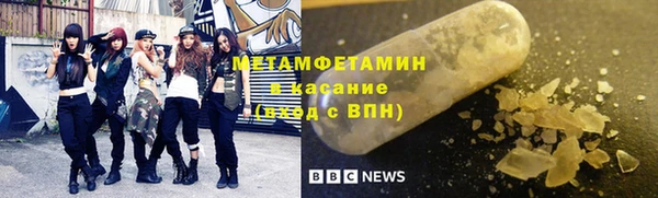 прущая мука Верхний Тагил